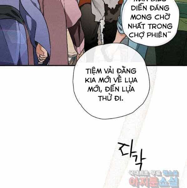 Thời Đại Hoàng Kim Của Thiên Kiếm - Chương 22 - ảnh 44