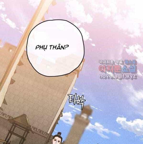 Thời Đại Hoàng Kim Của Thiên Kiếm - Chương 22 - ảnh 62