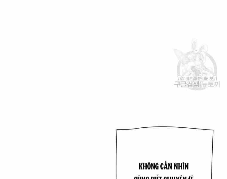 Thời Đại Hoàng Kim Của Thiên Kiếm - Chương 23 - ảnh 1