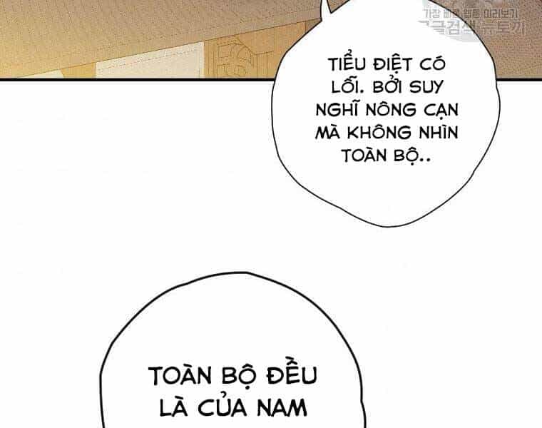 Thời Đại Hoàng Kim Của Thiên Kiếm - Chương 23 - ảnh 149