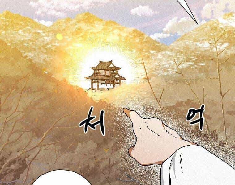 Thời Đại Hoàng Kim Của Thiên Kiếm - Chương 23 - ảnh 155