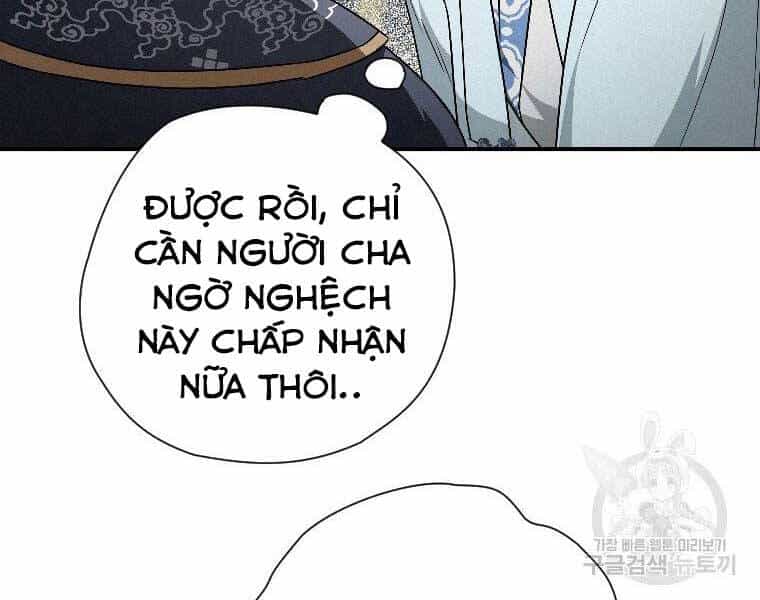 Thời Đại Hoàng Kim Của Thiên Kiếm - Chương 23 - ảnh 17
