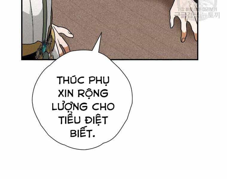 Thời Đại Hoàng Kim Của Thiên Kiếm - Chương 23 - ảnh 182