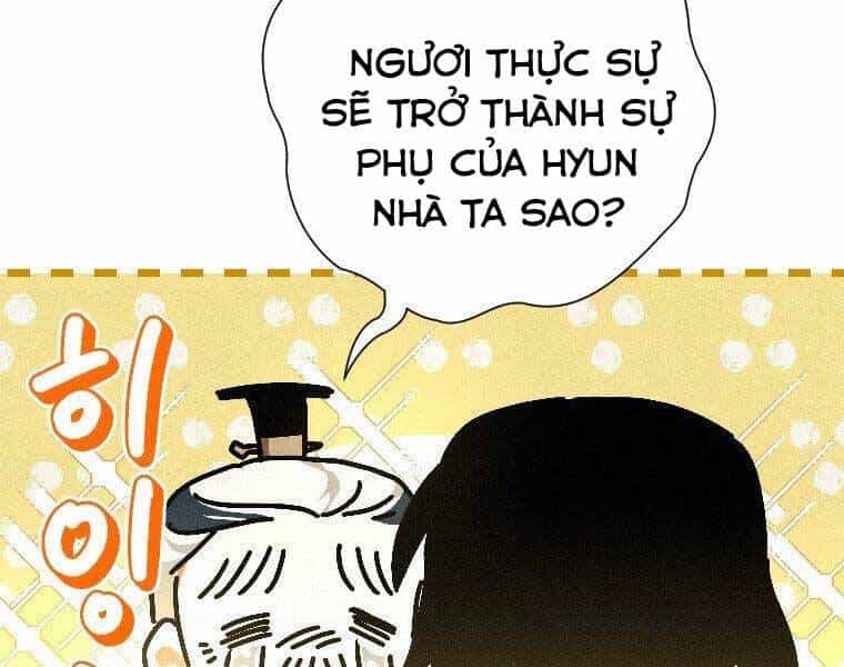 Thời Đại Hoàng Kim Của Thiên Kiếm - Chương 23 - ảnh 19