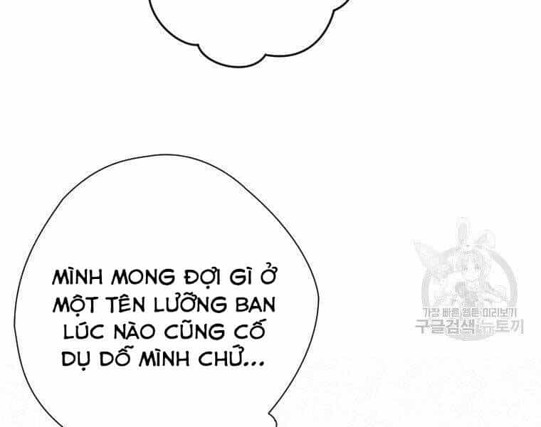 Thời Đại Hoàng Kim Của Thiên Kiếm - Chương 23 - ảnh 196