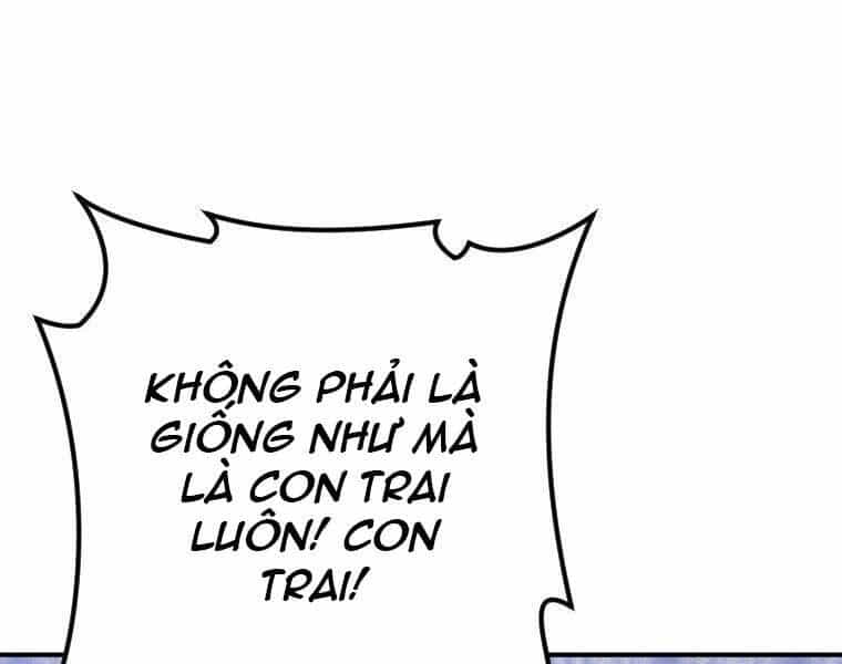 Thời Đại Hoàng Kim Của Thiên Kiếm - Chương 23 - ảnh 23