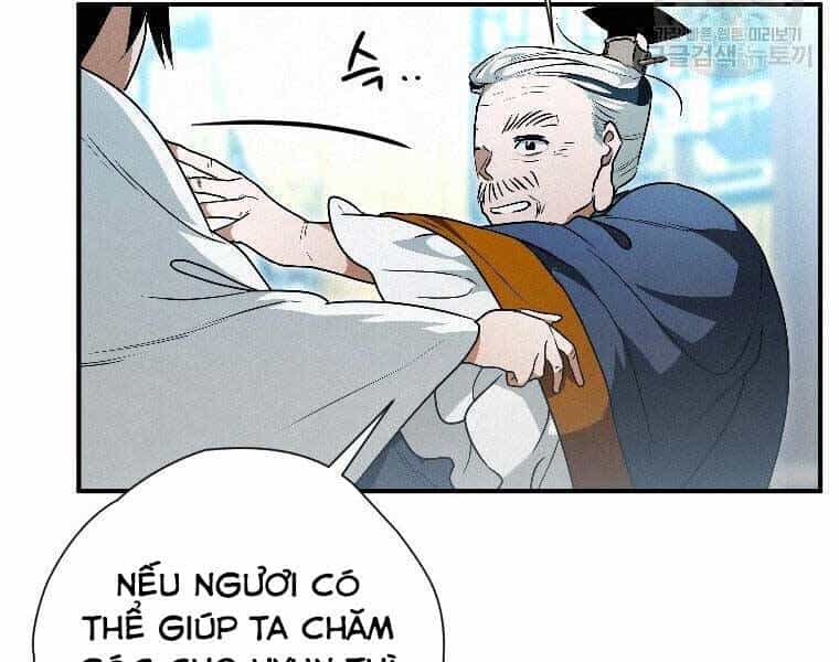 Thời Đại Hoàng Kim Của Thiên Kiếm - Chương 23 - ảnh 28