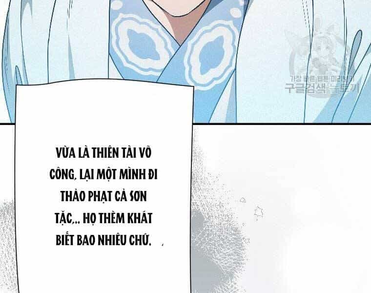 Thời Đại Hoàng Kim Của Thiên Kiếm - Chương 23 - ảnh 3