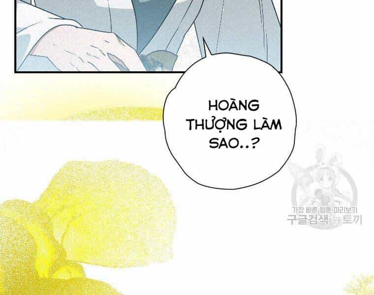 Thời Đại Hoàng Kim Của Thiên Kiếm - Chương 23 - ảnh 31