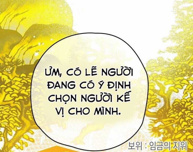 Thời Đại Hoàng Kim Của Thiên Kiếm - Chương 23 - ảnh 32