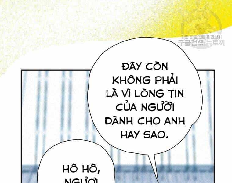 Thời Đại Hoàng Kim Của Thiên Kiếm - Chương 23 - ảnh 37