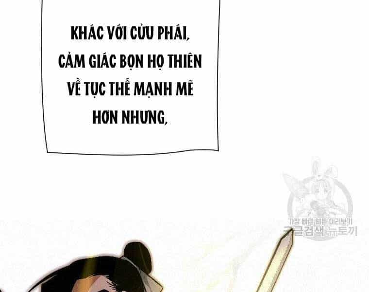 Thời Đại Hoàng Kim Của Thiên Kiếm - Chương 23 - ảnh 8