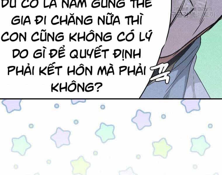 Thời Đại Hoàng Kim Của Thiên Kiếm - Chương 24 - ảnh 10