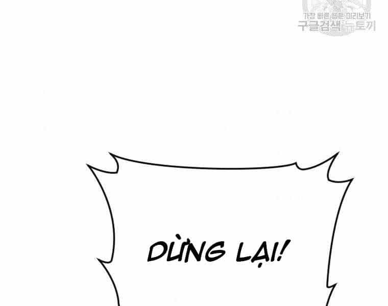 Thời Đại Hoàng Kim Của Thiên Kiếm - Chương 24 - ảnh 120