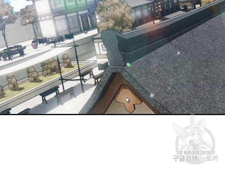 Thời Đại Hoàng Kim Của Thiên Kiếm - Chương 24 - ảnh 154