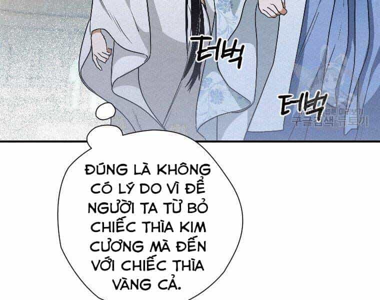 Thời Đại Hoàng Kim Của Thiên Kiếm - Chương 24 - ảnh 17