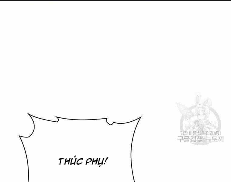 Thời Đại Hoàng Kim Của Thiên Kiếm - Chương 24 - ảnh 178