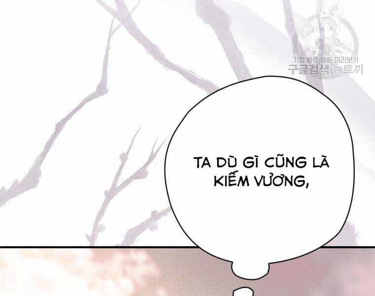Thời Đại Hoàng Kim Của Thiên Kiếm - Chương 24 - ảnh 19