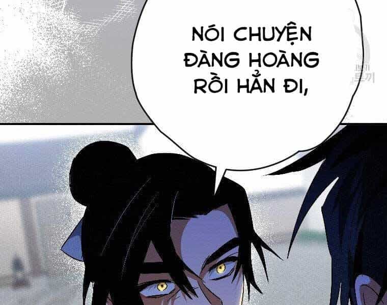 Thời Đại Hoàng Kim Của Thiên Kiếm - Chương 24 - ảnh 206