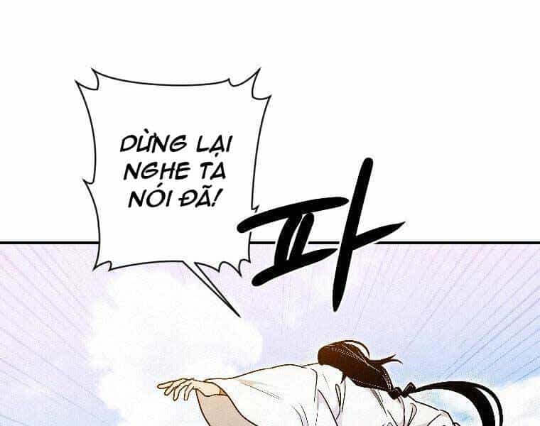 Thời Đại Hoàng Kim Của Thiên Kiếm - Chương 24 - ảnh 3