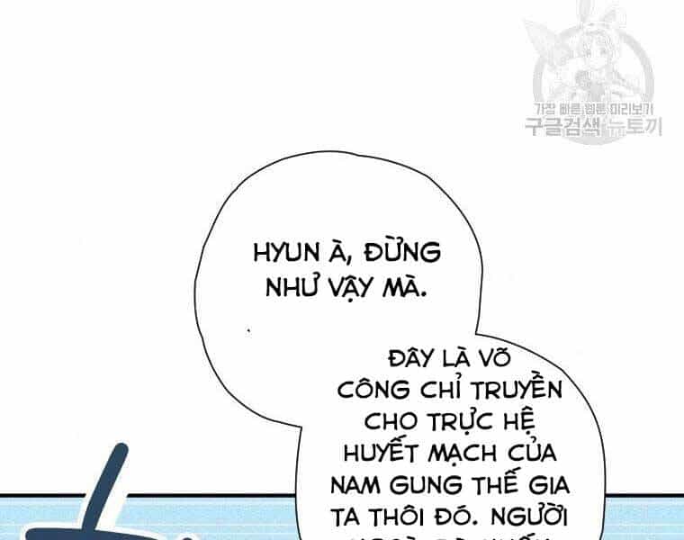 Thời Đại Hoàng Kim Của Thiên Kiếm - Chương 24 - ảnh 63