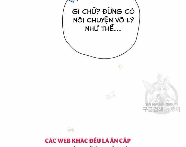 Thời Đại Hoàng Kim Của Thiên Kiếm - Chương 24 - ảnh 79