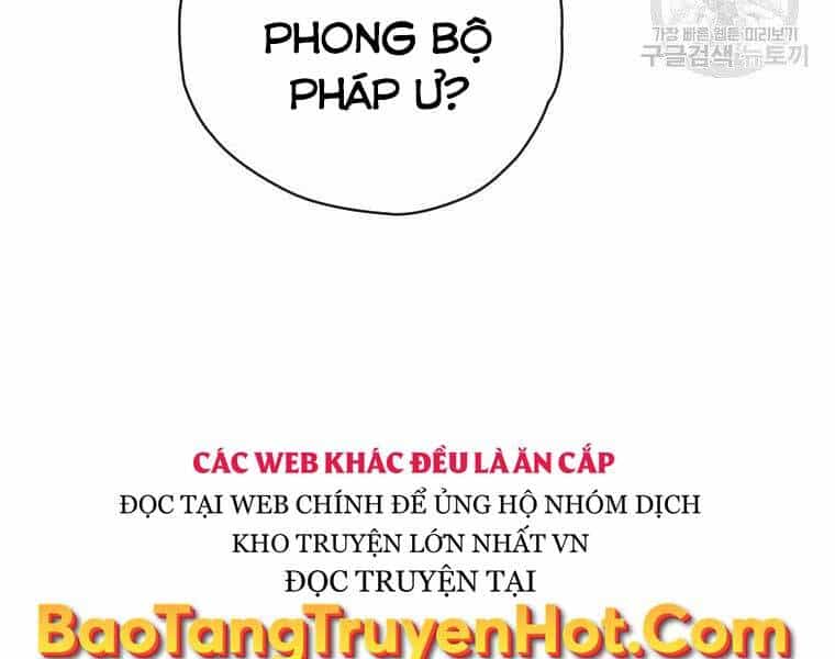 Thời Đại Hoàng Kim Của Thiên Kiếm - Chương 25 - ảnh 102