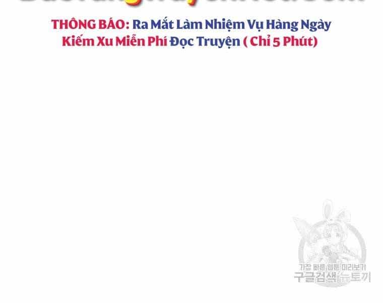 Thời Đại Hoàng Kim Của Thiên Kiếm - Chương 25 - ảnh 103