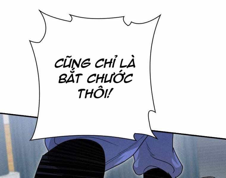 Thời Đại Hoàng Kim Của Thiên Kiếm - Chương 25 - ảnh 104