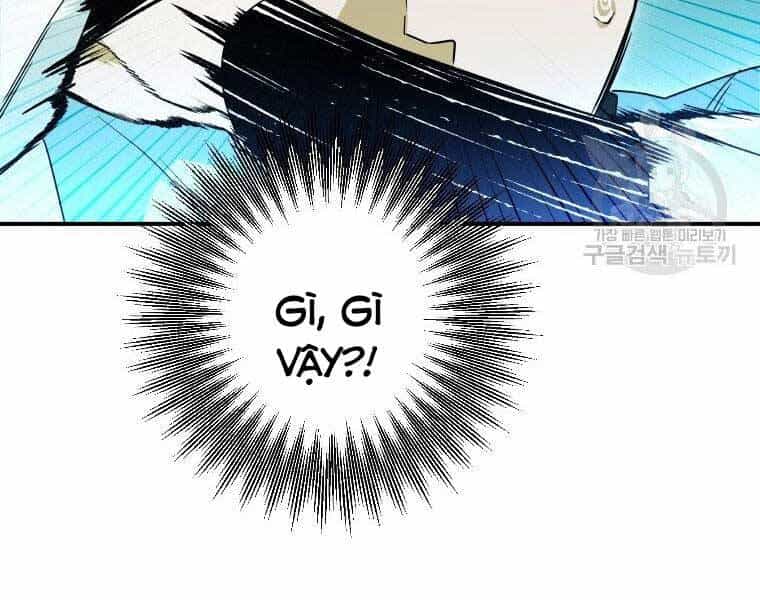Thời Đại Hoàng Kim Của Thiên Kiếm - Chương 25 - ảnh 122