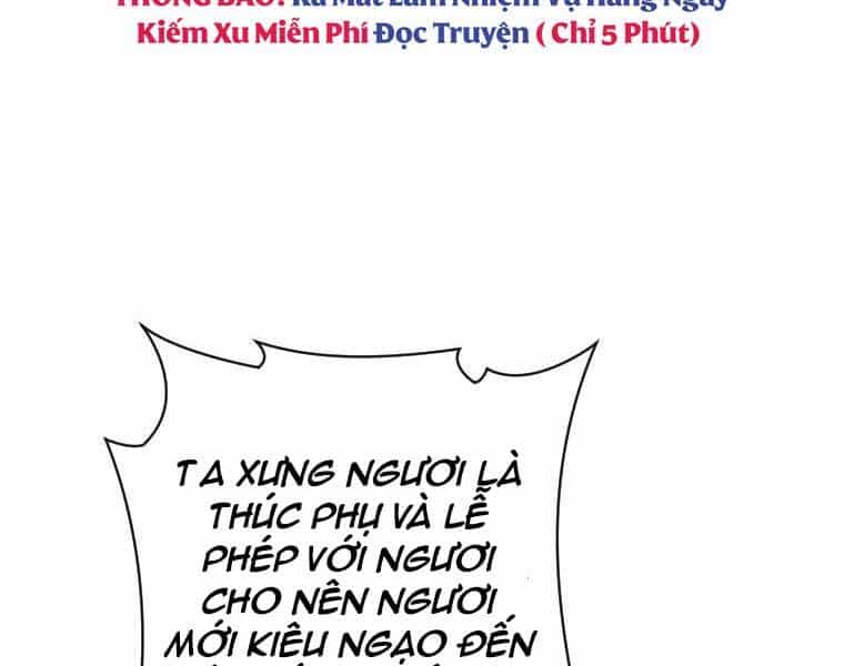 Thời Đại Hoàng Kim Của Thiên Kiếm - Chương 25 - ảnh 13