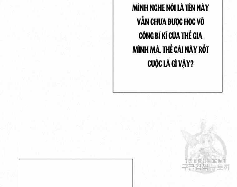 Thời Đại Hoàng Kim Của Thiên Kiếm - Chương 25 - ảnh 187