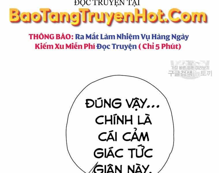 Thời Đại Hoàng Kim Của Thiên Kiếm - Chương 25 - ảnh 219