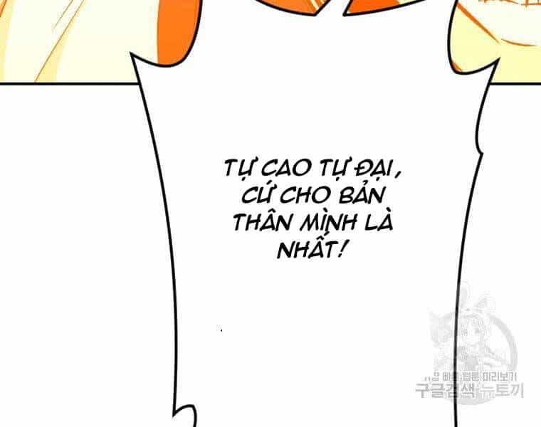 Thời Đại Hoàng Kim Của Thiên Kiếm - Chương 25 - ảnh 31