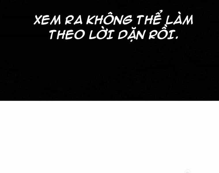 Thời Đại Hoàng Kim Của Thiên Kiếm - Chương 25 - ảnh 38