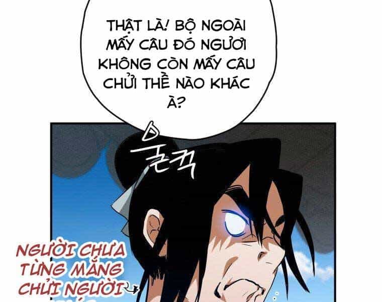 Thời Đại Hoàng Kim Của Thiên Kiếm - Chương 25 - ảnh 45