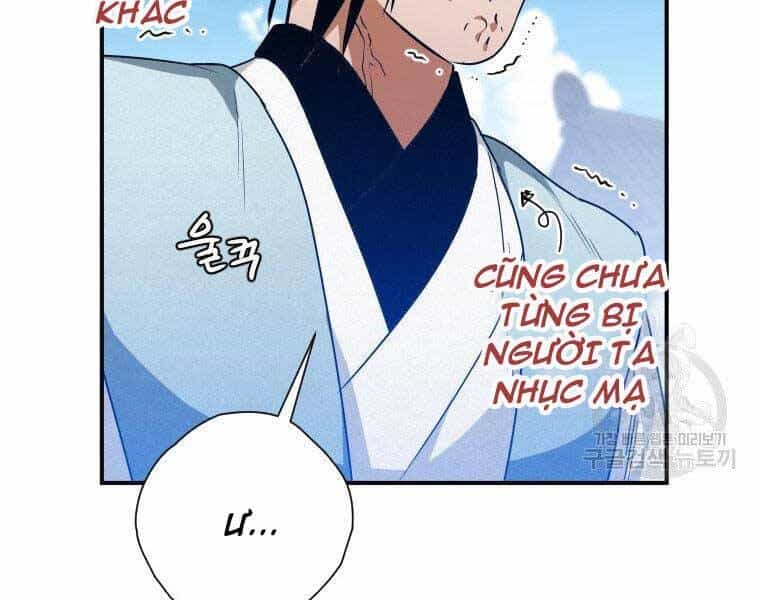 Thời Đại Hoàng Kim Của Thiên Kiếm - Chương 25 - ảnh 46