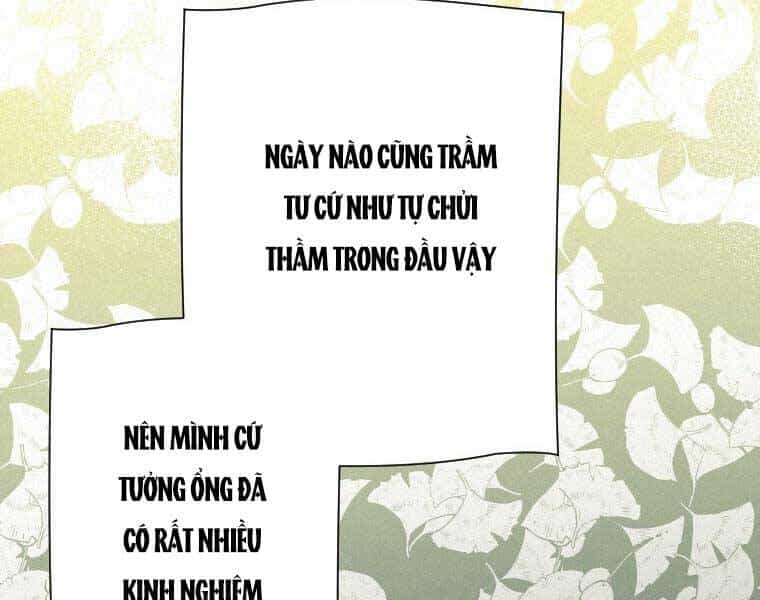 Thời Đại Hoàng Kim Của Thiên Kiếm - Chương 25 - ảnh 49