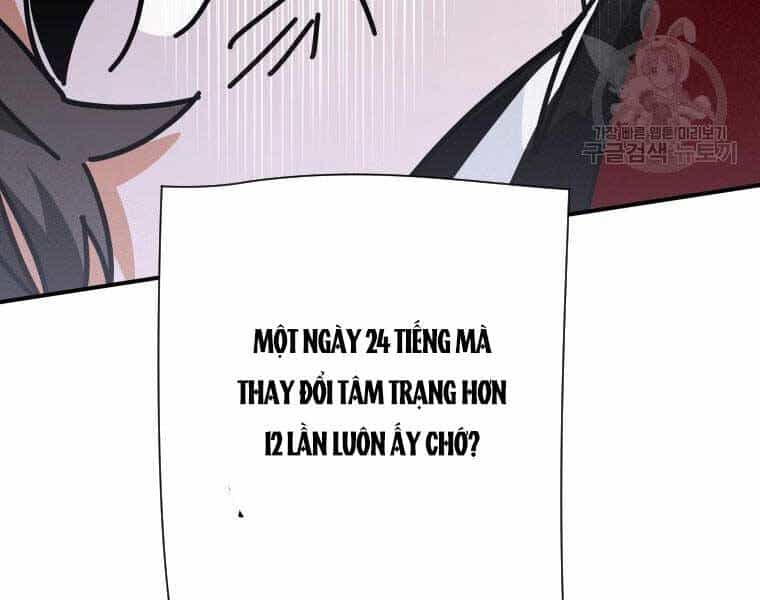 Thời Đại Hoàng Kim Của Thiên Kiếm - Chương 25 - ảnh 76