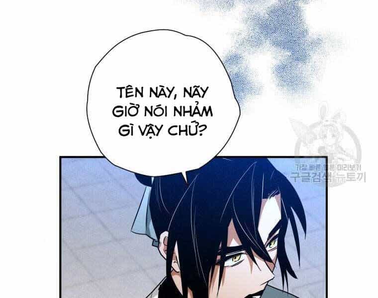 Thời Đại Hoàng Kim Của Thiên Kiếm - Chương 25 - ảnh 96