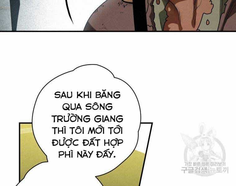Thời Đại Hoàng Kim Của Thiên Kiếm - Chương 26 - ảnh 114