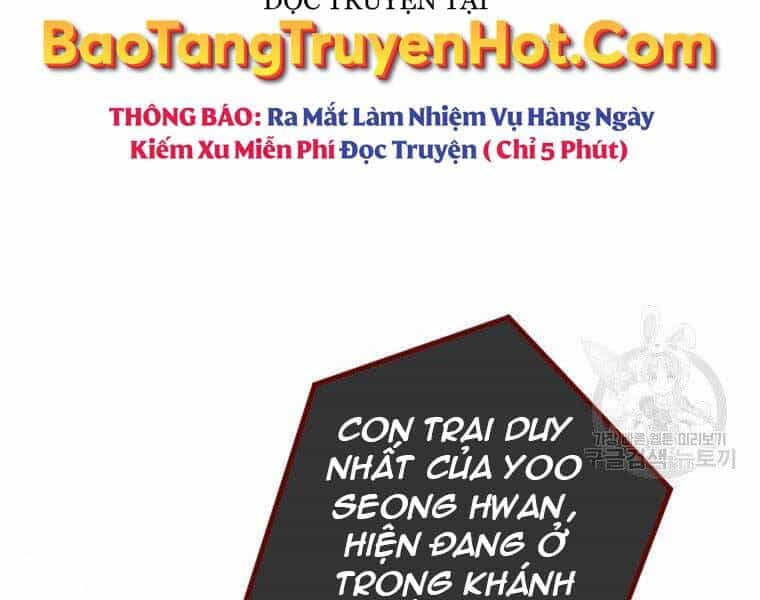 Thời Đại Hoàng Kim Của Thiên Kiếm - Chương 26 - ảnh 122