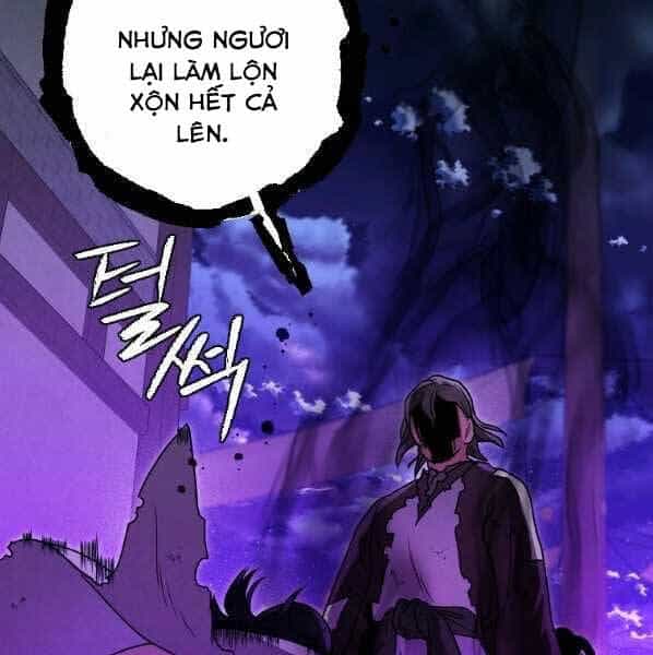 Thời Đại Hoàng Kim Của Thiên Kiếm - Chương 27 - ảnh 104