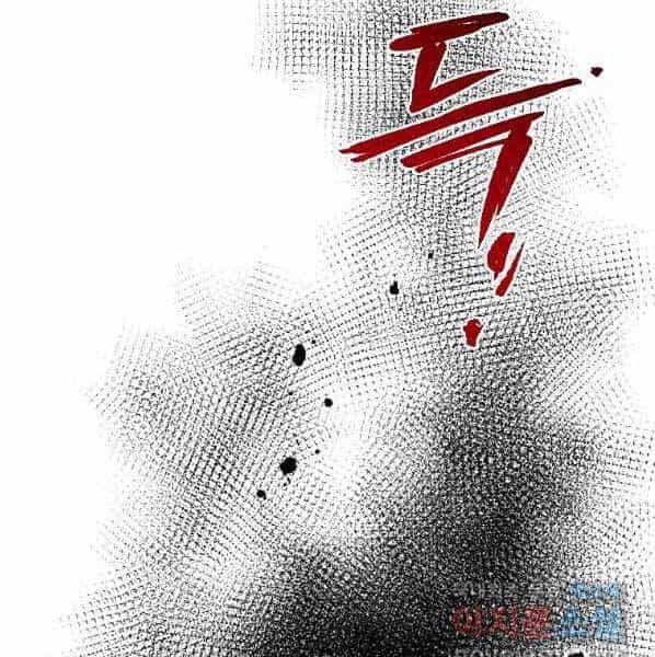 Thời Đại Hoàng Kim Của Thiên Kiếm - Chương 27 - ảnh 112