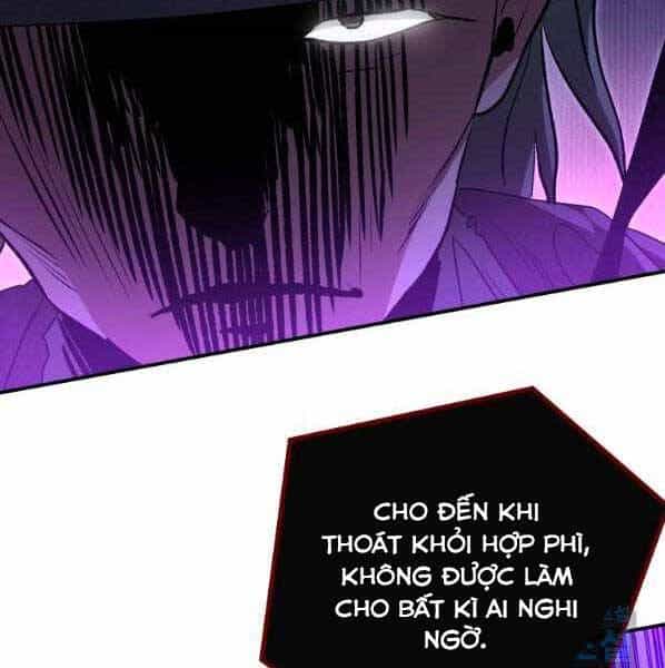 Thời Đại Hoàng Kim Của Thiên Kiếm - Chương 27 - ảnh 46