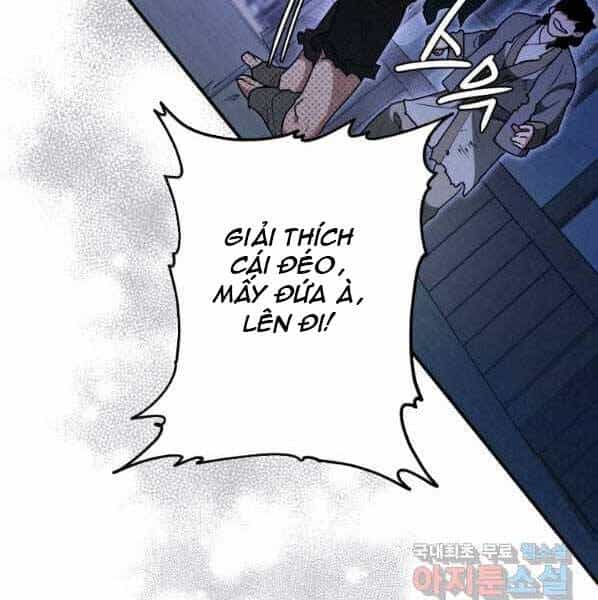 Thời Đại Hoàng Kim Của Thiên Kiếm - Chương 27 - ảnh 63