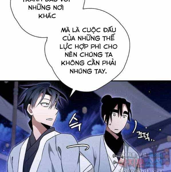 Thời Đại Hoàng Kim Của Thiên Kiếm - Chương 27 - ảnh 77