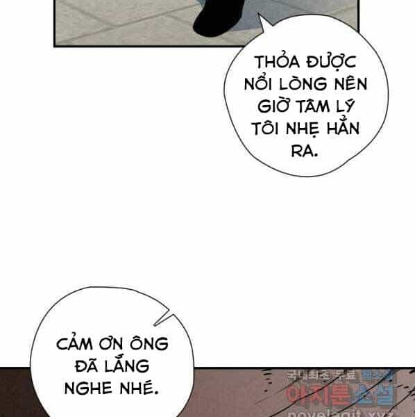 Thời Đại Hoàng Kim Của Thiên Kiếm - Chương 27 - ảnh 9
