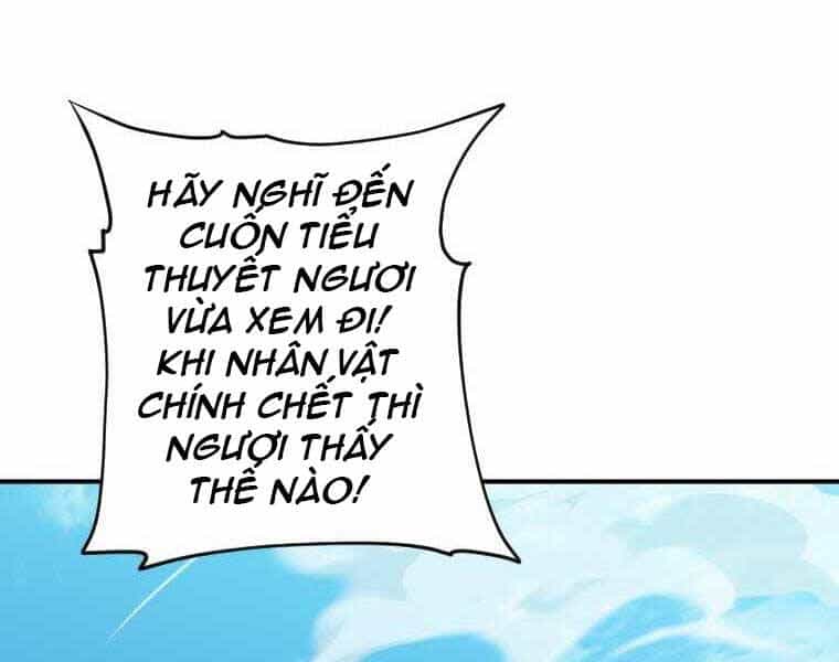 Thời Đại Hoàng Kim Của Thiên Kiếm - Chương 28 - ảnh 12