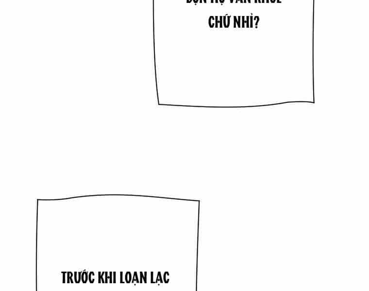 Thời Đại Hoàng Kim Của Thiên Kiếm - Chương 28 - ảnh 128
